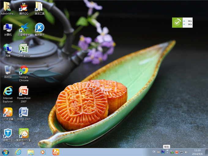 win7��ȼ��g(sh��)32λ��������õİ��b����