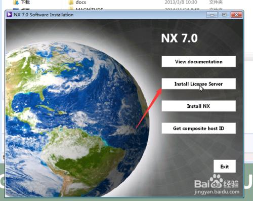 UG7.0_64λ���b����_win7/win8ϵ�y(t��ng)