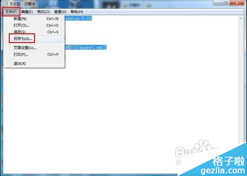 Windows 7�еġ�������֧�֡��o�����_��ô�k��