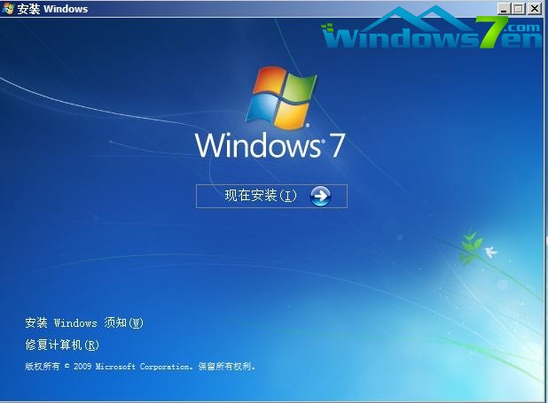 win7���b���o�D8
