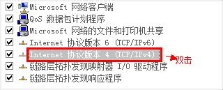 win7�Pӛ����X�o���W(w��ng)�j(lu��)�B�Ӳ�����ô��Q?