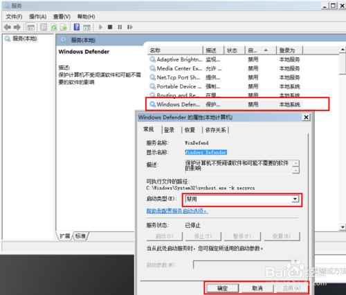 win7�Pӛ��̫����ô�k?���������ô��(y��u)��