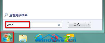 �D3 ݔ�롰cmd����܇