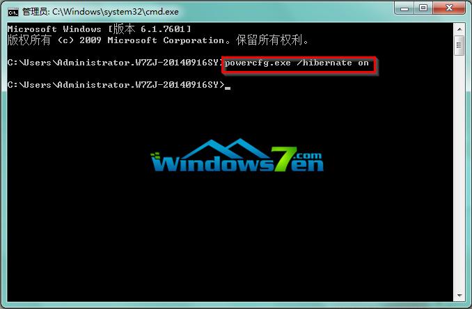 �D4 ݔ��powercfg.exe /hibernate on��܇