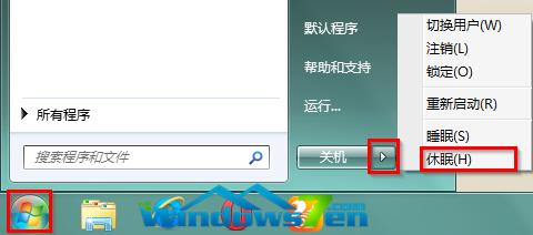 �D5 �������߰��o�ɹ�