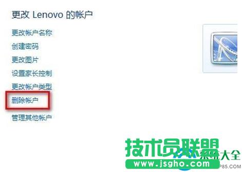 һ�I���bϵ�y(t��ng)