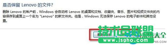 һ�I���bϵ�y(t��ng)