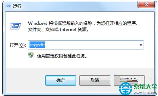 Win7���bSQL Server2008��ʾ�؆�Ӌ(j��)��C(j��)ʧ���Ľ�Q�k��   ��(li��n)
