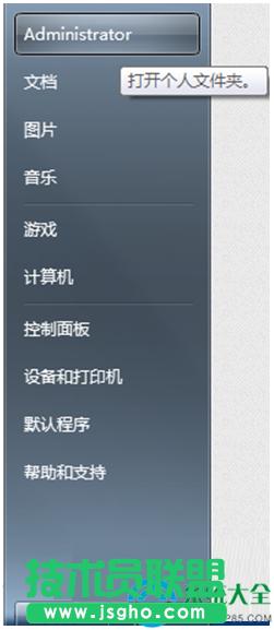 һ�I���bϵ�y(t��ng)