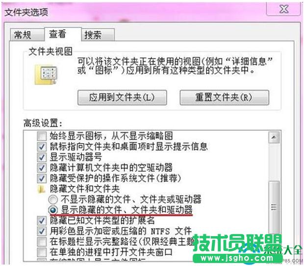 ���bWin7ϵ�y(t��ng)���F(xi��n)�e(cu��)�`���a0x800700B7�Ľ�Q����   ��(li��n)