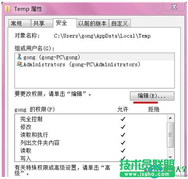 һ�I���bϵ�y(t��ng)