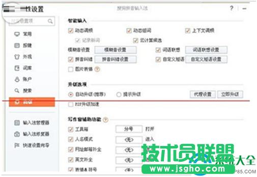 һ�I���bϵ�y(t��ng)