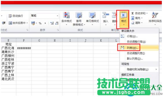 一鍵重裝系統(tǒng)