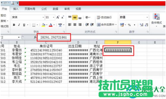 一鍵重裝系統(tǒng)