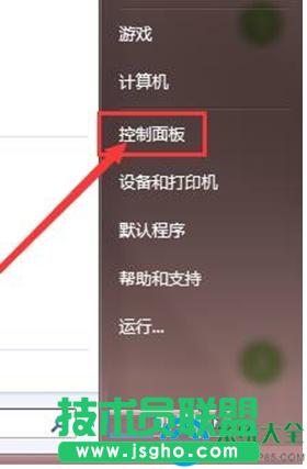 �Pӛ��win7ϵ�y(t��ng)�|����̫�`������ô�k��   ��(li��n)