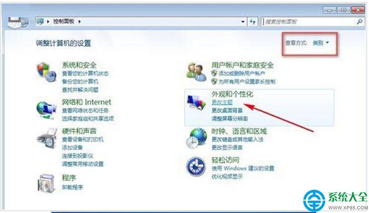 һ�I���bϵ�y(t��ng)