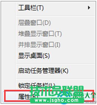 Win7ϵ�y(t��ng)�����΄�(w��)�ڈD��(bi��o)(�D��)   ��(li��n)