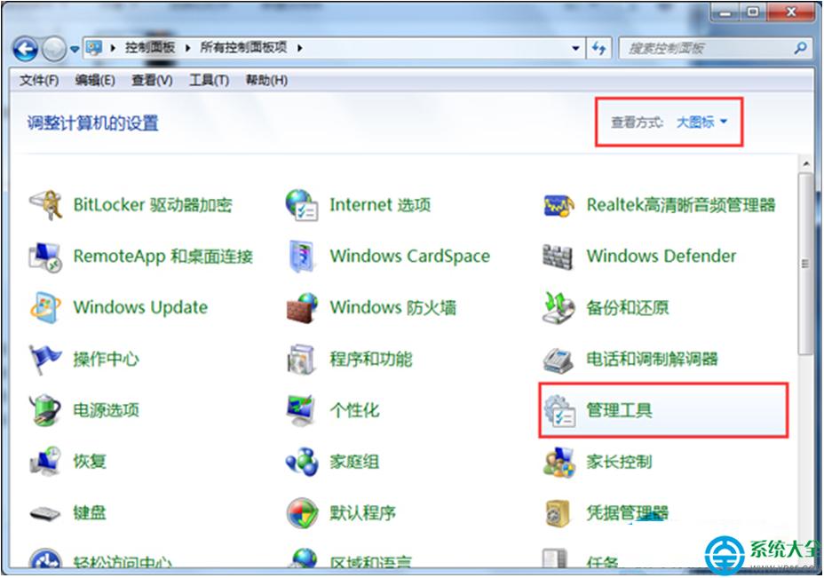 һ�I���bϵ�y(t��ng)