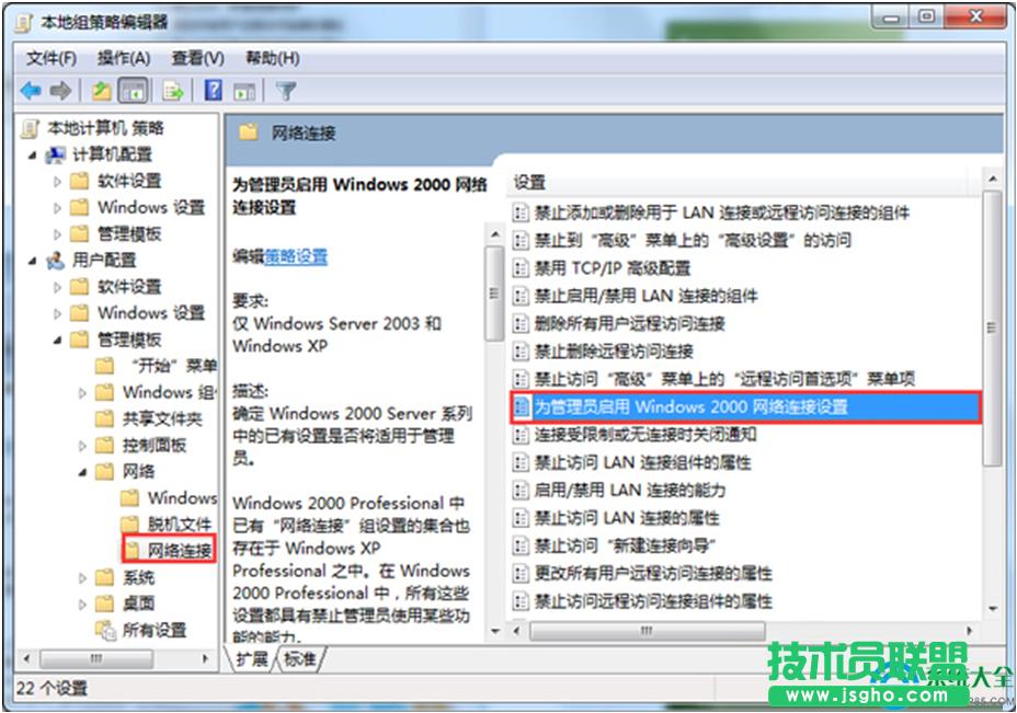 һ�I���bϵ�y