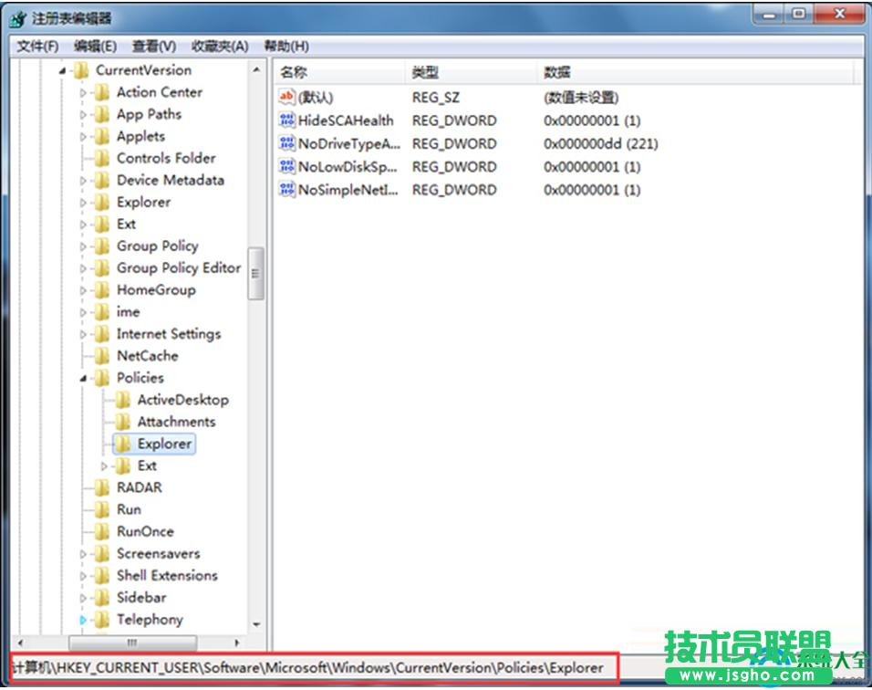 一鍵重裝系統(tǒng)