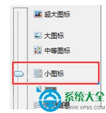 一鍵重裝系統(tǒng)