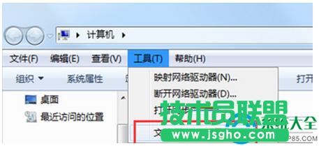 一鍵重裝系統(tǒng)