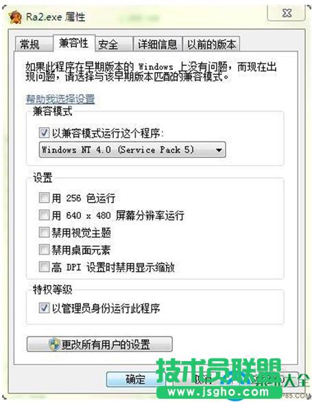 һ�I���bϵ�y(t��ng)