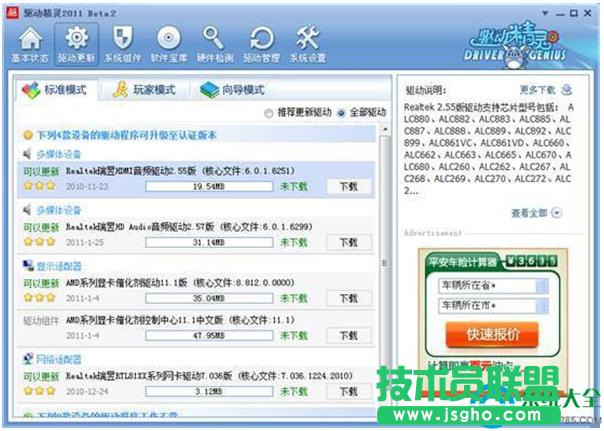 һ�I���bϵ�y(t��ng)