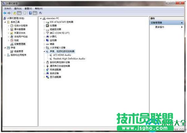 һ�I���bϵ�y(t��ng)