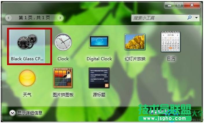 һ�I���bϵ�y(t��ng)