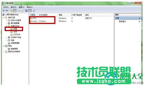 一鍵重裝系統(tǒng)