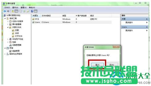 一鍵重裝系統(tǒng)