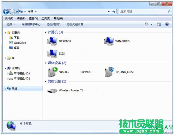 Win7��X�W(w��ng)������(�W(w��ng)�j(lu��))���_�ٶ�������ô��Q��   ��(li��n)