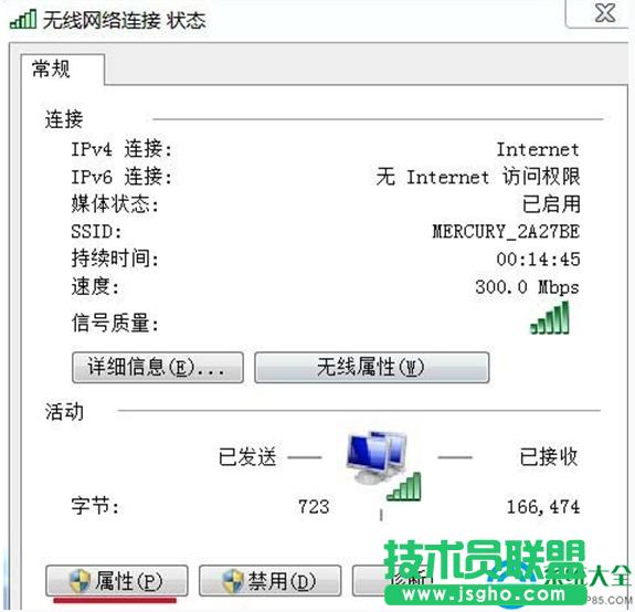 һ�I���bϵ�y(t��ng)