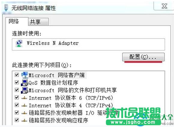 һ�I���bϵ�y(t��ng)