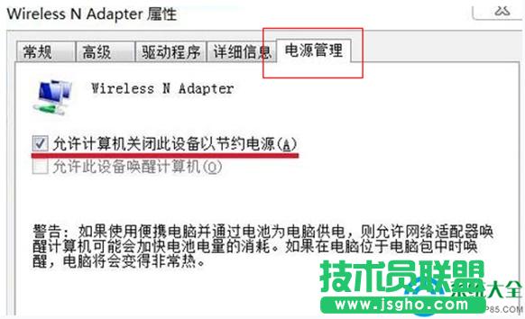 һ�I���bϵ�y(t��ng)