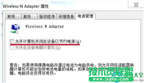 һ�I���bϵ�y(t��ng)