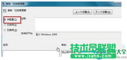 һ�I���bϵ�y(t��ng)