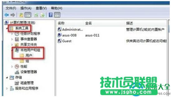 一鍵重裝系統(tǒng)