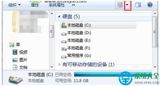 Win7ϵ�y(t��ng)Ӌ(j��)��C(j��)�űP���@ʾ��(d��ng)ǰ������ô�k��   ��(li��n)