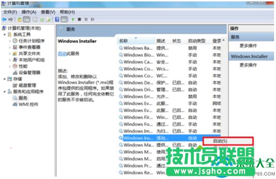 一鍵重裝系統(tǒng)