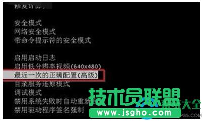 Win7ϵ�y(t��ng)�{�����F(xi��n)�e�`���a0&times;0000001E��ô��Q��   ��(li��n)