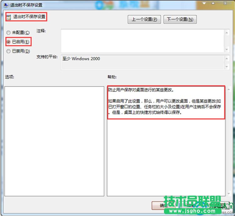 һ�I���bϵ�y(t��ng)