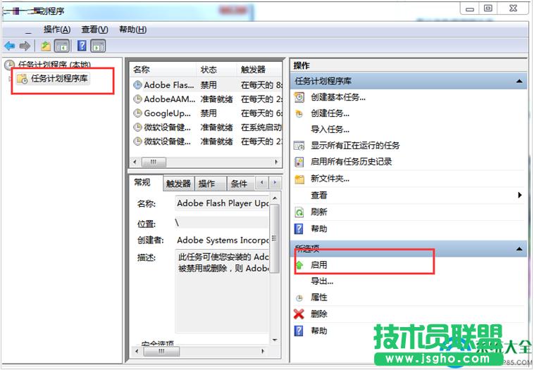 һ�I���bϵ�y(t��ng)