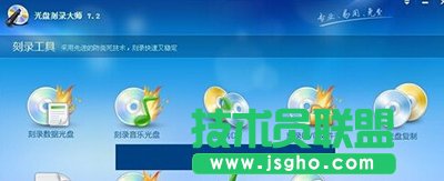 win7���������P��   ��(li��n)