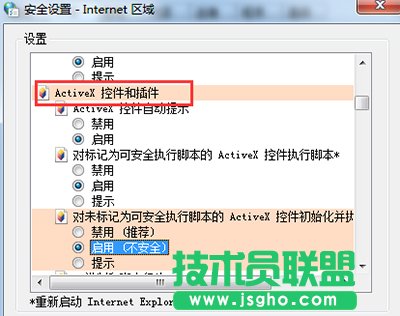 win7ϵ�y(t��ng)