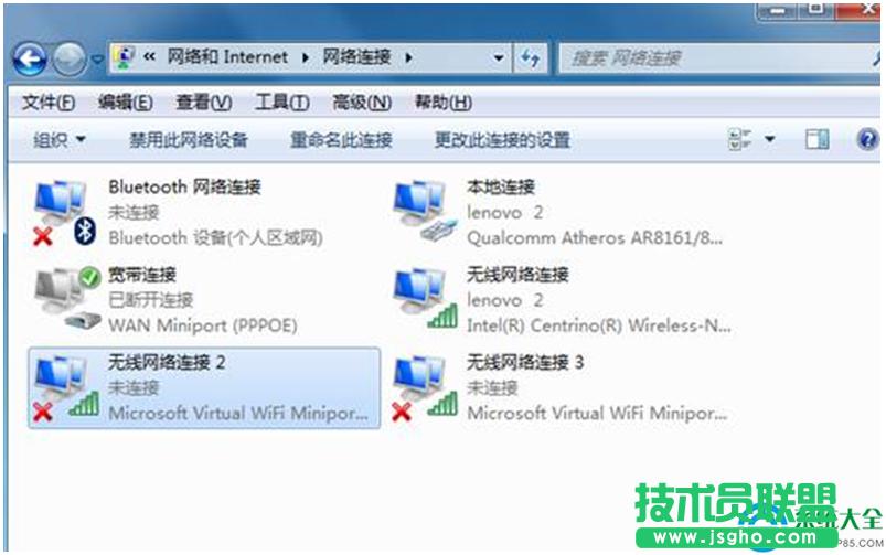 win7ϵ�y(t��ng)�_������(w��)��ʾ�e�`1067�M(j��n)������Kֹ��ô�k   ��(li��n)