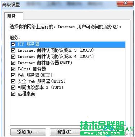 һ�I���bϵ�y(t��ng)