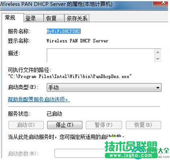 һ�I���bϵ�y(t��ng)