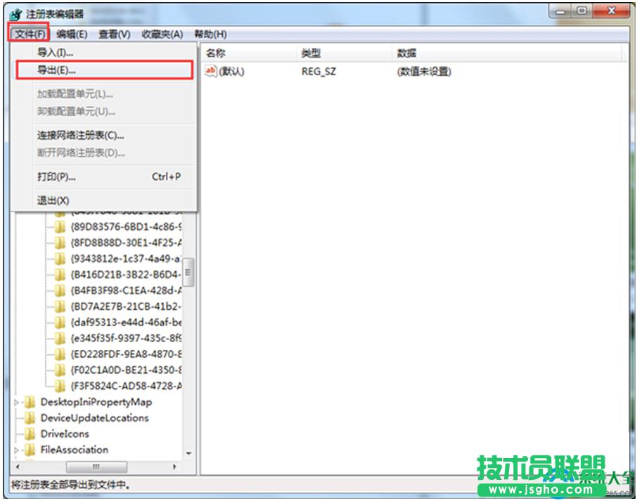 һ�I���bϵ�y(t��ng)